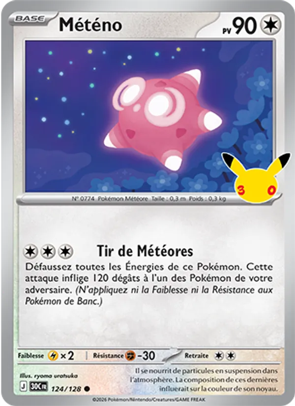 Carte Pokemon 124/128 Météno | LorenZone