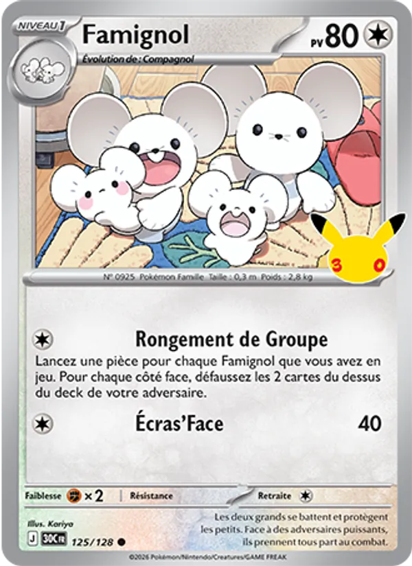 Carte Pokemon 125/128 Famignol | LorenZone
