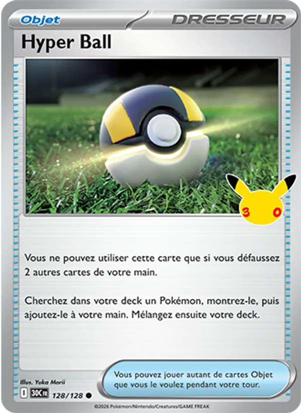 Carte Pokemon 128/128 Hyper Ball | LorenZone