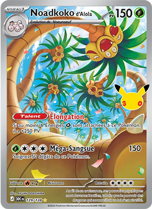 Carte Pokemon 129/128 Noadkoko d'Alola Illustration Rare | LorenZone