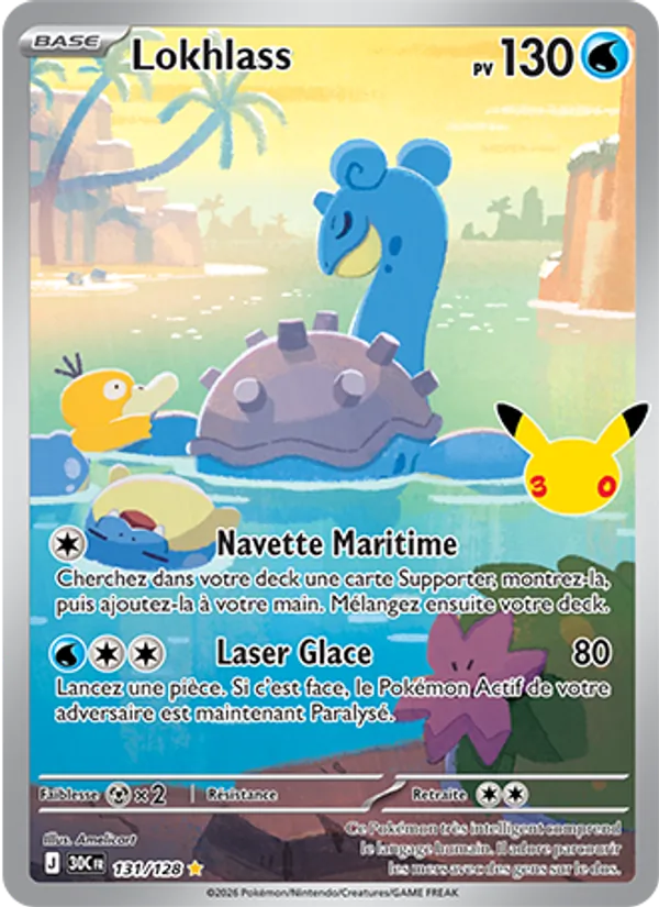 Carte Pokemon 131/128 Lokhlass Illustration Rare | LorenZone