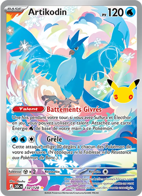 Carte Pokemon 132/128 Artikodin Illustration Rare | LorenZone