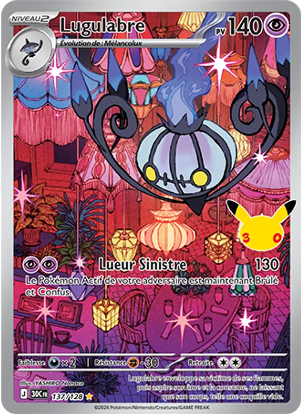 Carte Pokemon 137/128 Lugulabre Illustration Rare | LorenZone