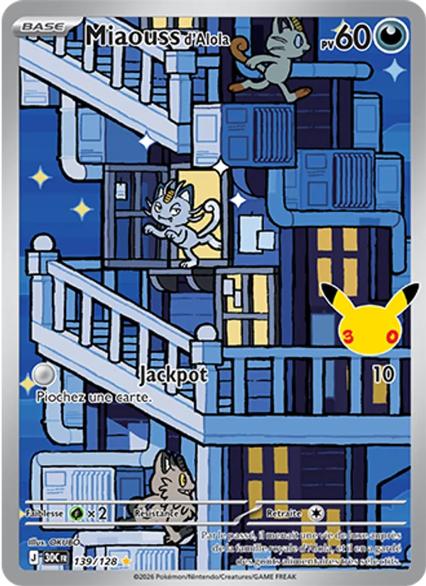 Carte Pokemon 139/128 Miaouss d'Alola Illustration Rare | LorenZone