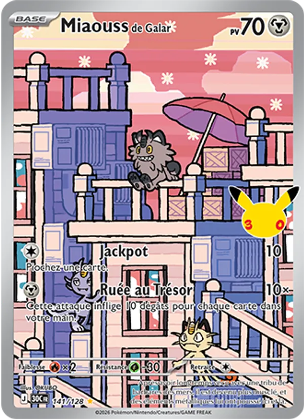 Carte Pokemon 141/128 Miaouss de Galar Illustration Rare | LorenZone