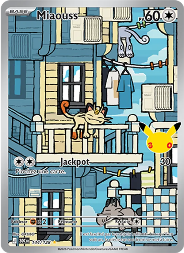 Carte Pokemon 144/128 Miaouss Illustration Rare | LorenZone