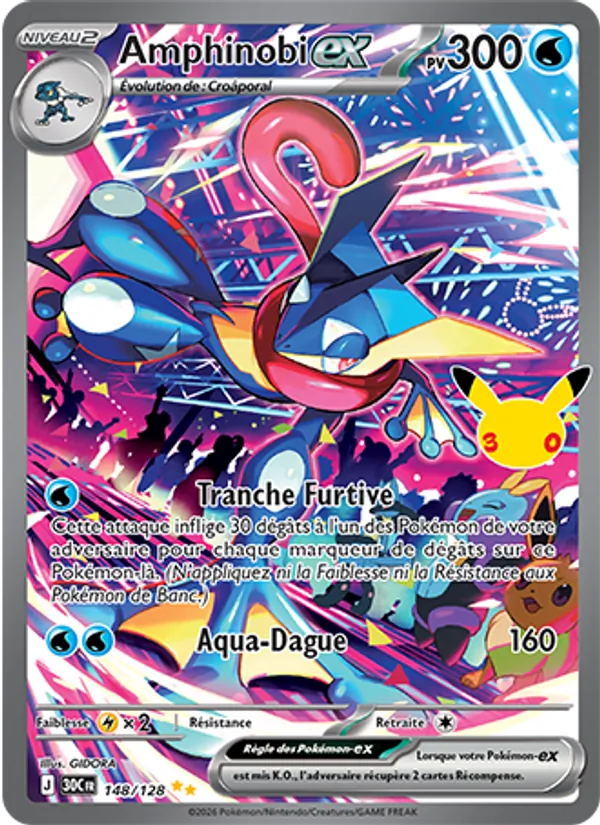 Carte Pokemon 148/128 Amphinobi-ex Illustration Spéciale Rare | LorenZone