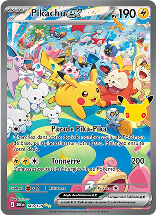 Carte Pokemon 149/128 Pikachu-ex Illustration Spéciale Rare | LorenZone