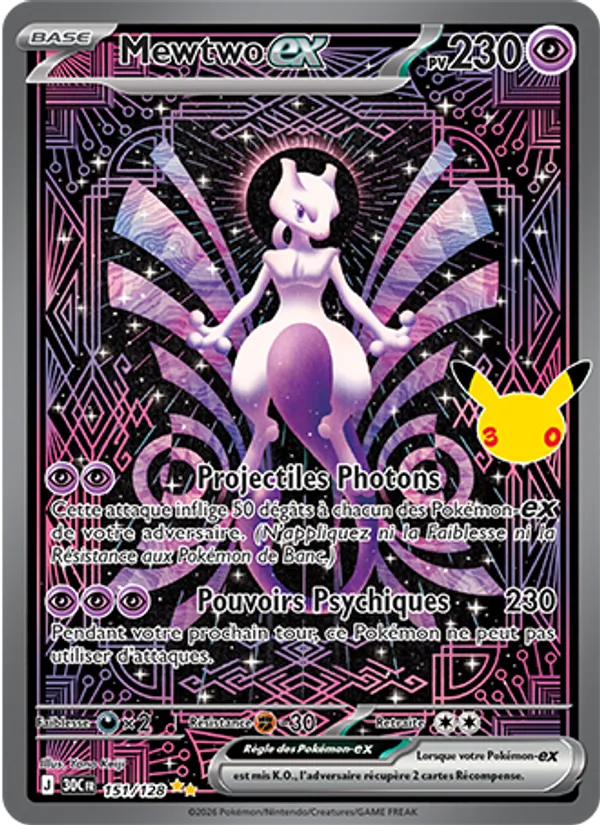 Carte Pokemon 151/128 Mewtwo-ex Illustration Spéciale Rare | LorenZone