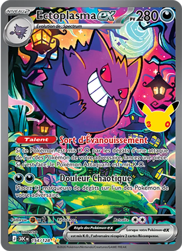 Carte Pokemon 154/128 Ectoplasma-ex Illustration Spéciale Rare | LorenZone