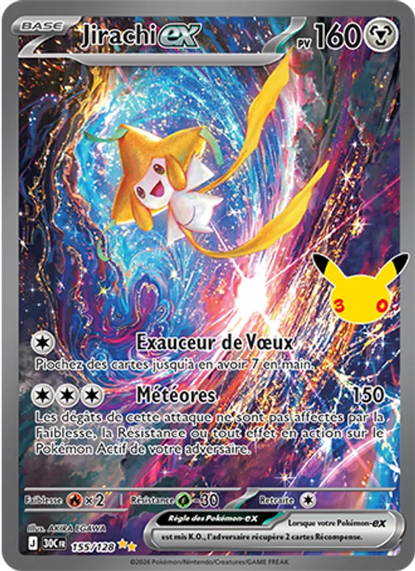 Carte Pokemon 155/128 Jirachi-ex Illustration Spéciale Rare | LorenZone