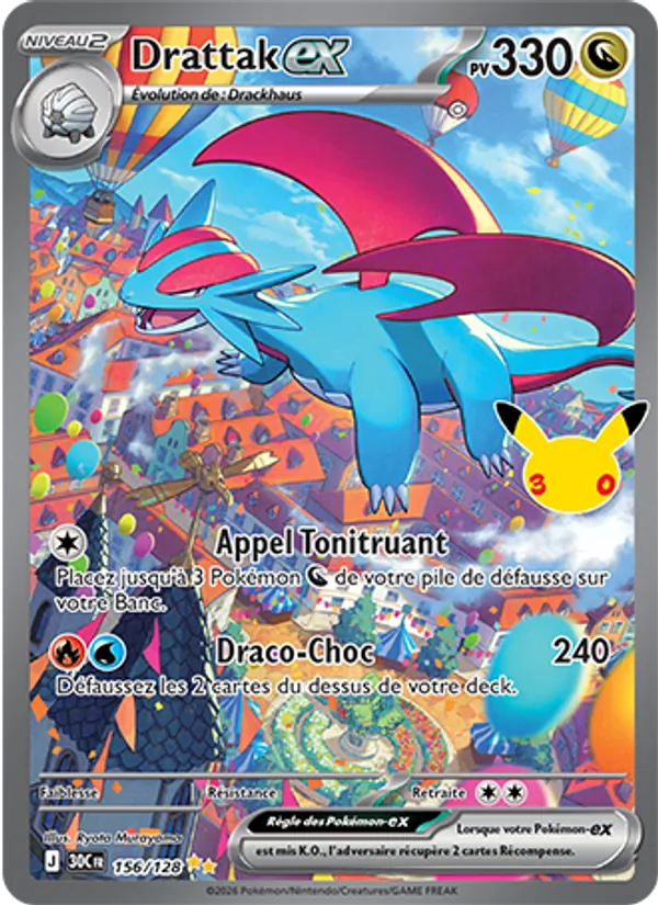 Carte Pokemon 156/128 Drattak-ex Illustration Spéciale Rare | LorenZone