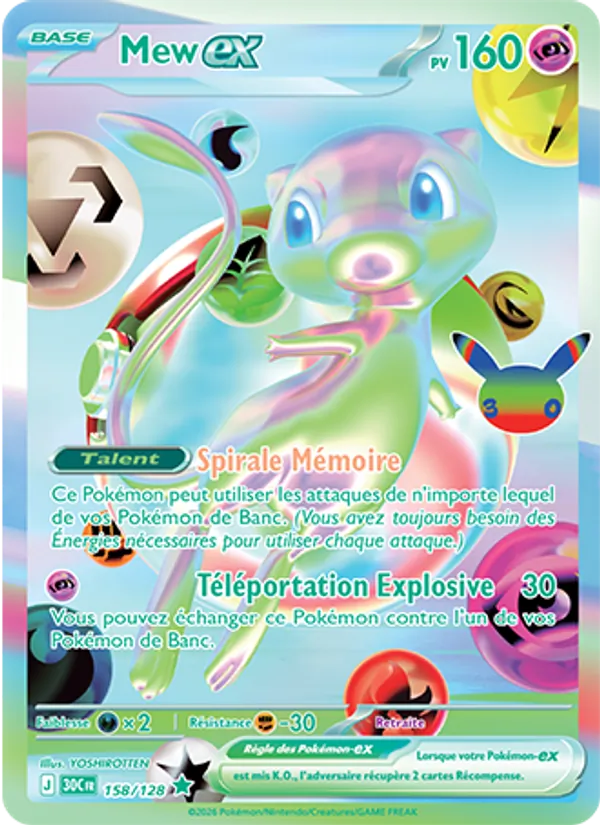 Carte Pokemon 158/128 Mew-ex Futuristic Rare | LorenZone