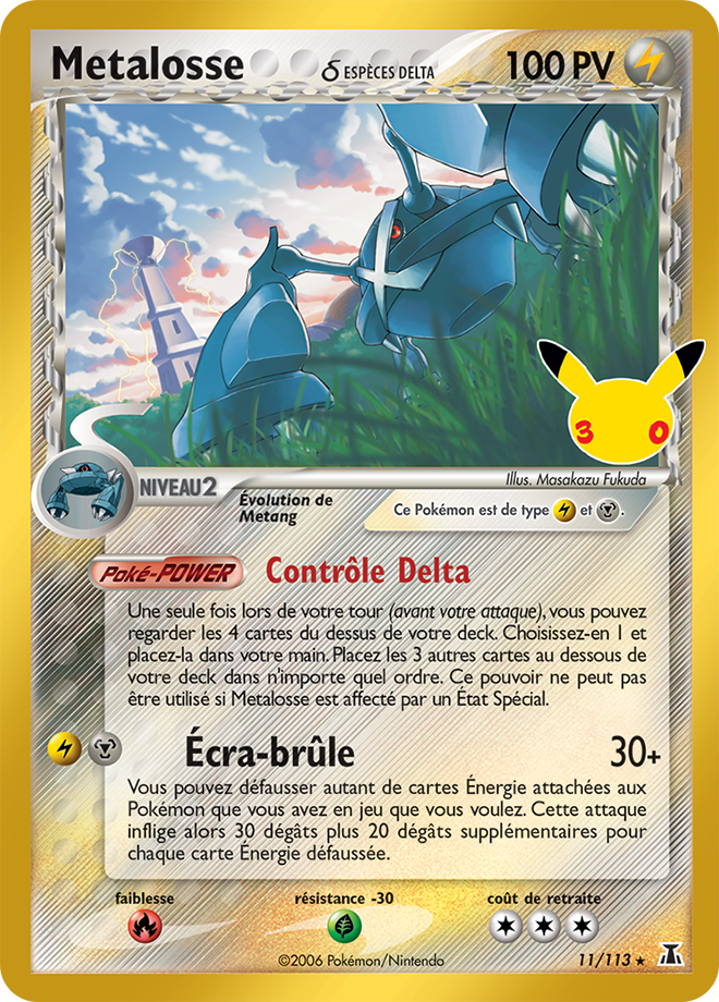 Carte Pokemon CC03 Metalosse Collection Classique 11/113 | LorenZone