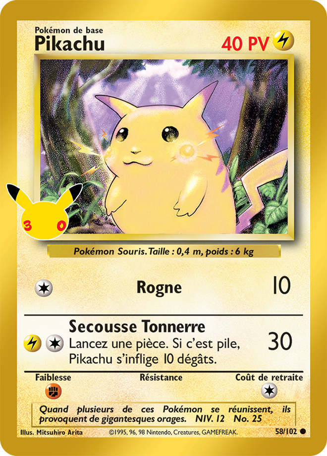Carte Pokemon CC14 Pikachu Collection Classique 58/102 | LorenZone