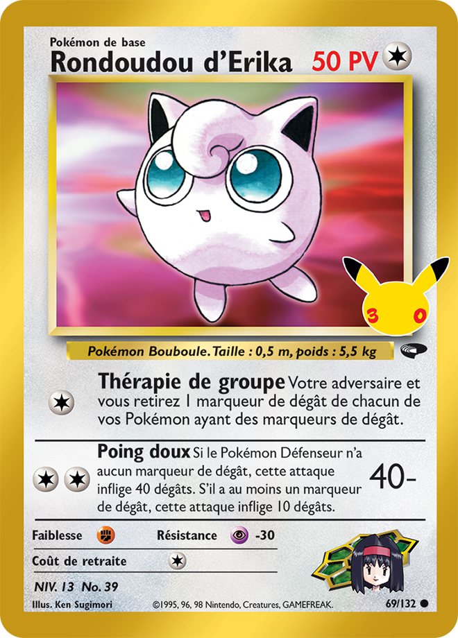 Carte Pokemon CC15 Rondoudou d'Erika Collection Classique 69/132 | LorenZone