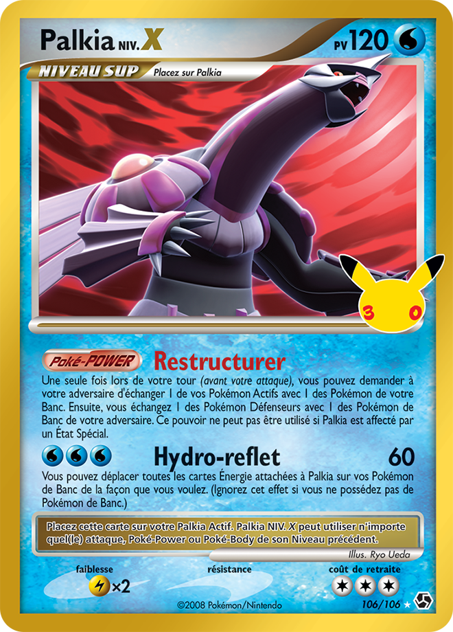 Carte Pokemon CC22 Palkia NIV.X Collection Classique 106/106 | LorenZone