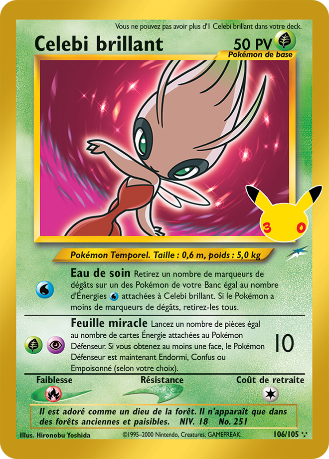 Carte Pokemon CC24 Celebi brillant Collection Classique 106/105 | LorenZone
