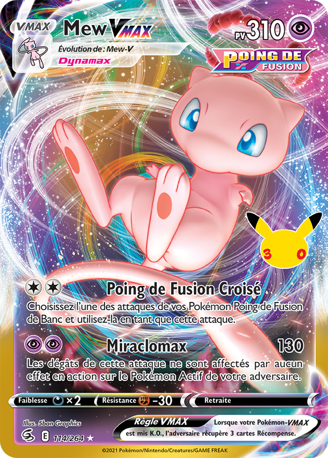 Carte Pokemon CC26 Mew-VMAX Collection Classique 114/264 | LorenZone