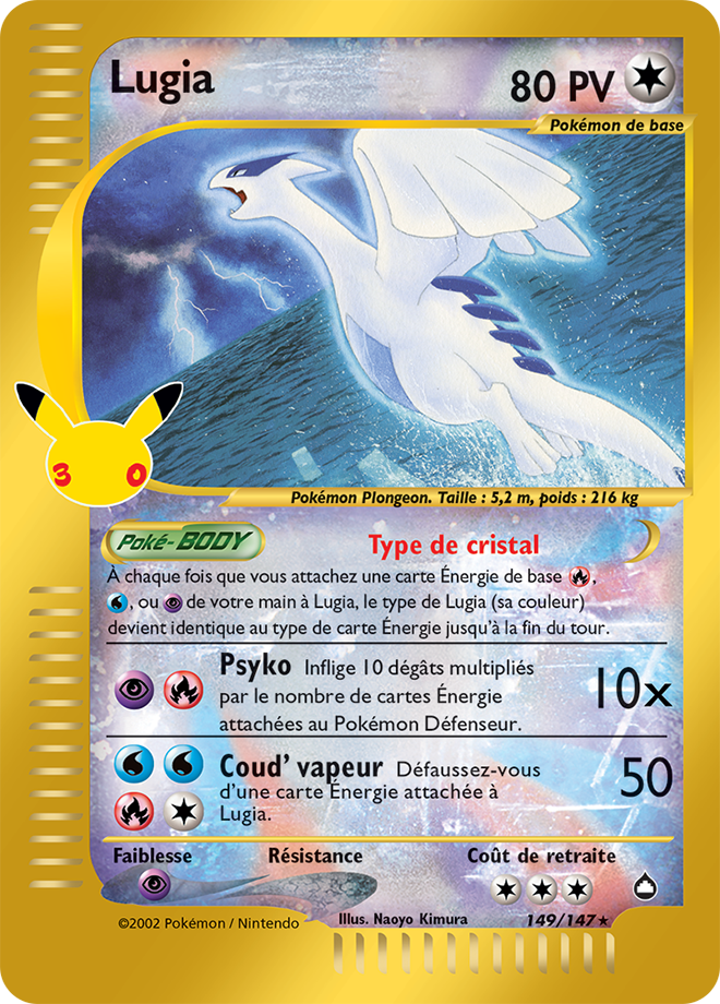 Carte Pokemon CC29 Lugia Collection Classique 149/147 | LorenZone