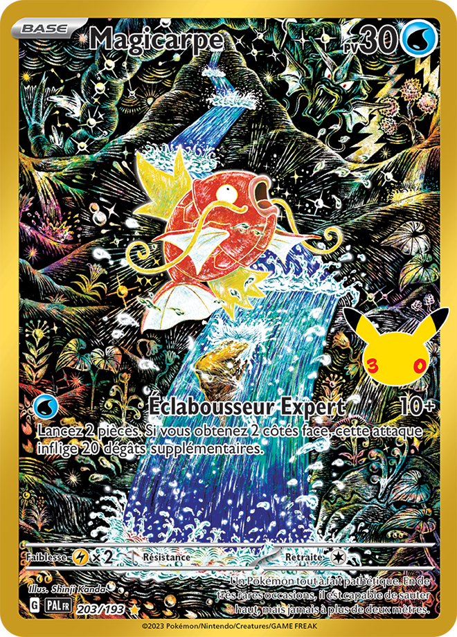 Carte Pokemon CC30 Magicarpe Collection Classique 203/193 | LorenZone
