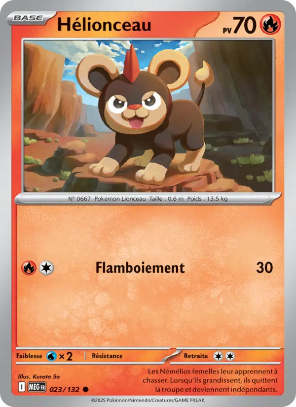 Carte Pokemon 023/132 Hélionceau Reverse | LorenZone