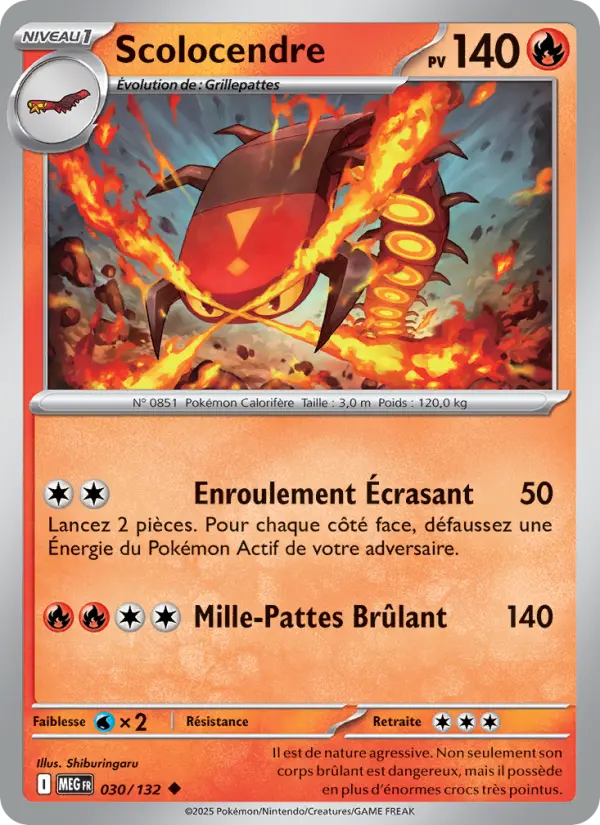 Carte Pokemon 030/132 Scolocendre Reverse | LorenZone