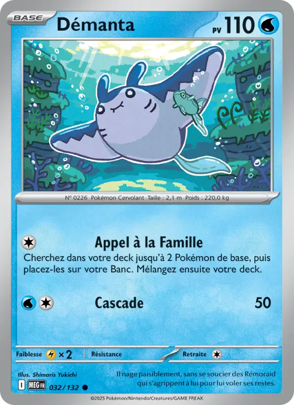 Carte Pokemon 032/132 Démanta Reverse | LorenZone