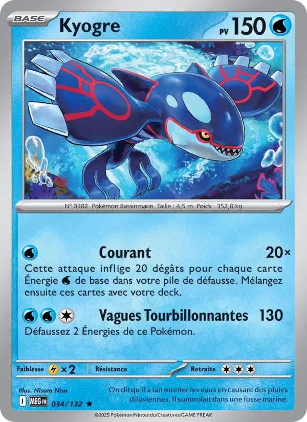 Carte Pokemon 034/132 Kyogre Reverse | LorenZone