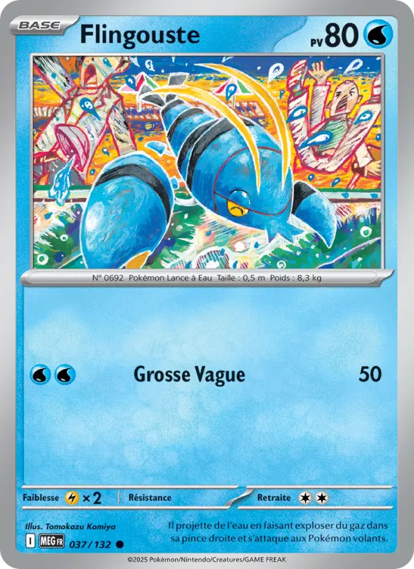 Carte Pokemon 037/132 Flingouste Reverse | LorenZone