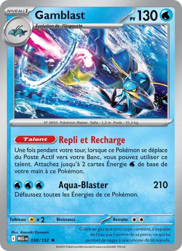 Carte Pokemon 038/132 Gamblast Reverse | LorenZone