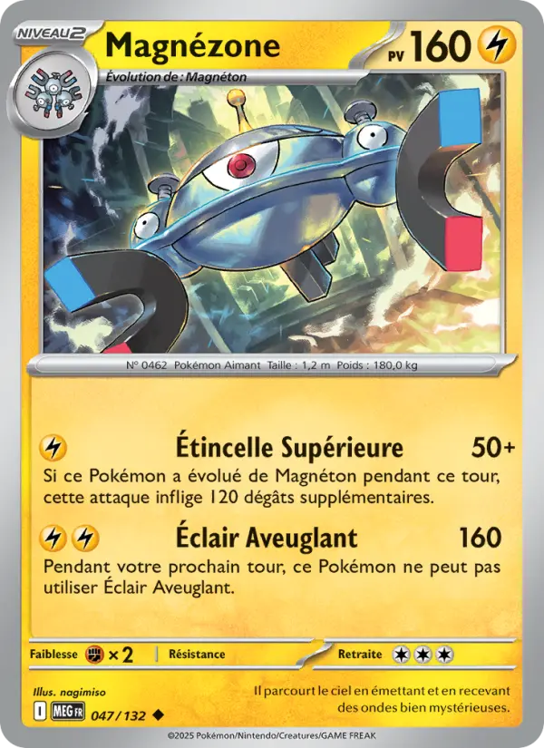 Carte Pokemon 047/132 Magnézone Reverse | LorenZone
