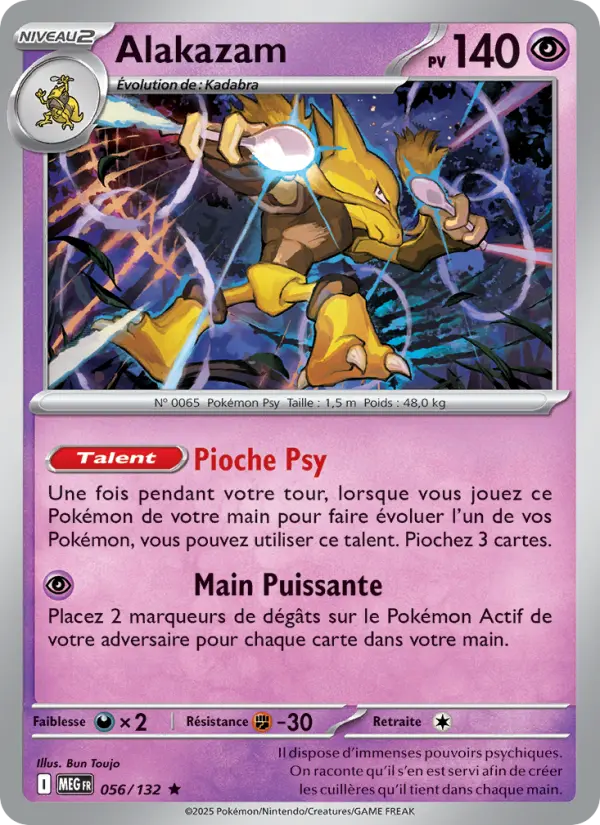 Carte Pokemon 056/132 Alakazam Reverse | LorenZone