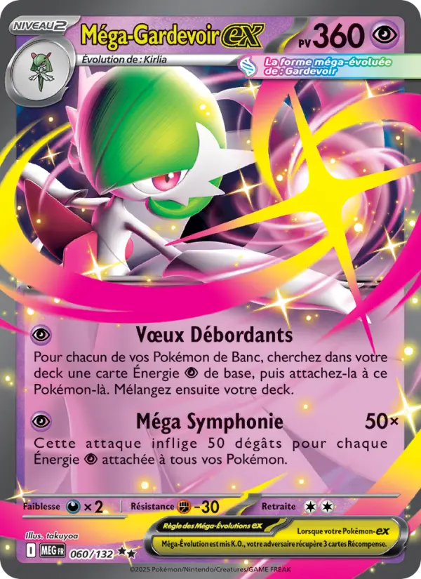 Carte Pokemon 060/132 Méga-Gardevoir-ex Holo | LorenZone