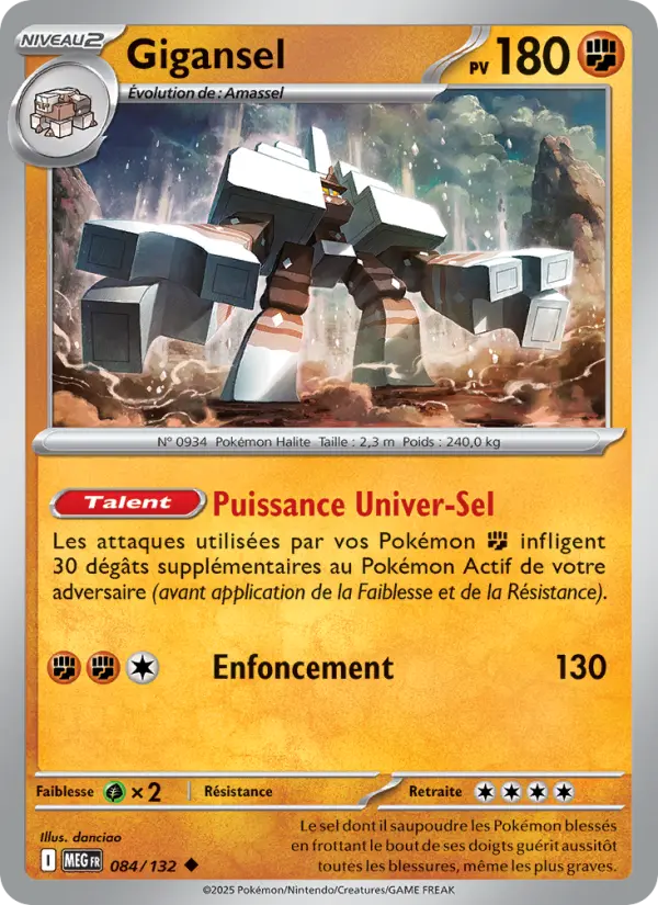 Carte Pokemon 084/132 Gigansel Reverse | LorenZone