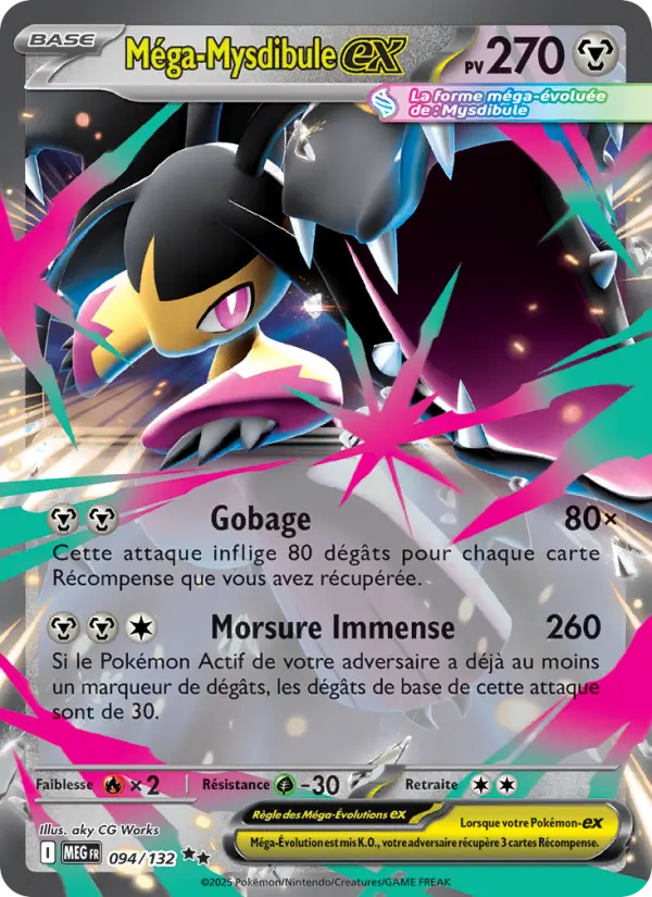Carte Pokemon 094/132 Méga-Mysdibule-ex Holo | LorenZone