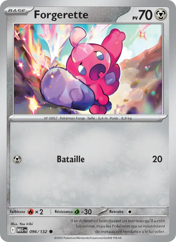 Carte Pokemon 096/132 Forgerette Reverse | LorenZone