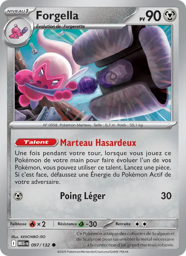Carte Pokemon 097/132 Forgella Reverse | LorenZone