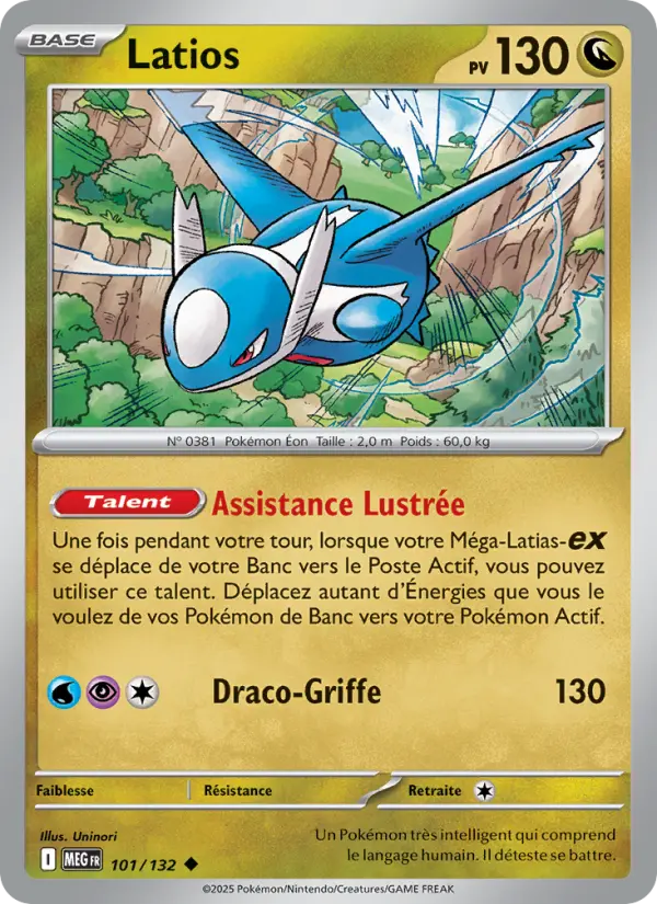 Carte Pokemon 101/132 Latios Reverse | LorenZone