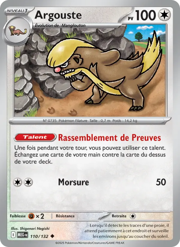 Carte Pokemon 110/132 Argouste Reverse | LorenZone