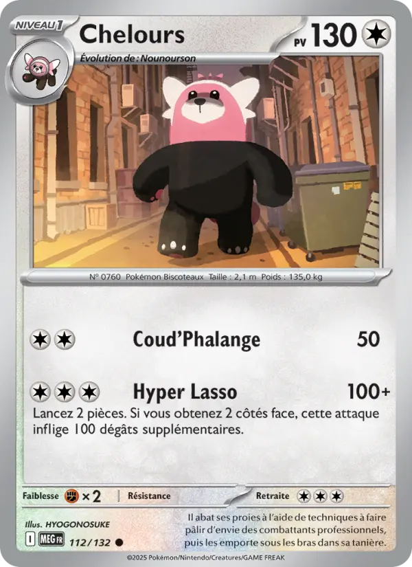 Carte Pokemon 112/132 Chelours Reverse | LorenZone