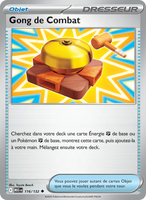 Carte Pokemon 116/132 Gong de Combat Reverse | LorenZone