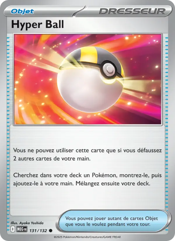 Carte Pokemon 131/132 Hyper Ball Reverse | LorenZone
