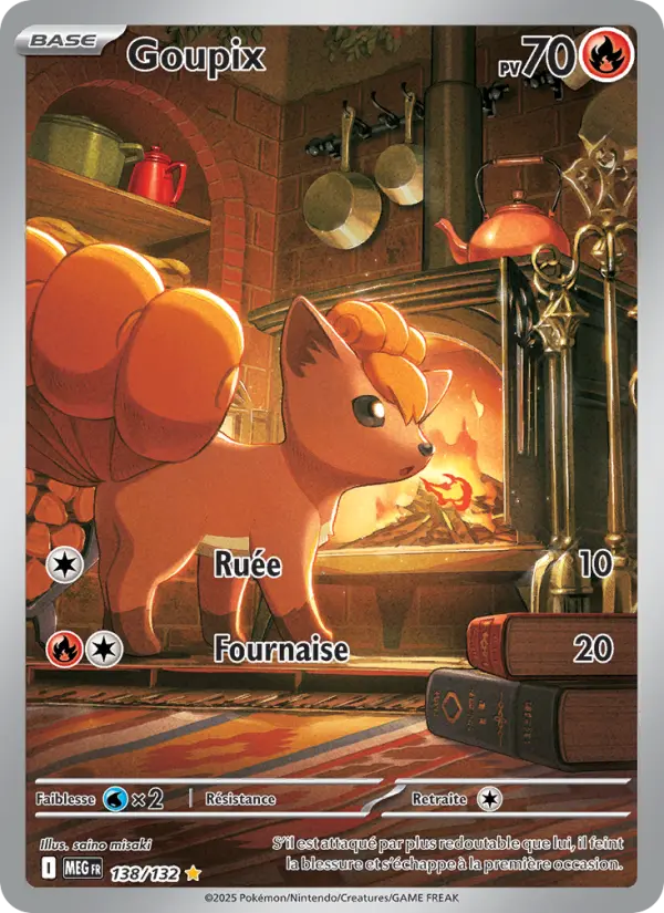 Carte Pokemon 138/132 Goupix Illustration Rare | LorenZone