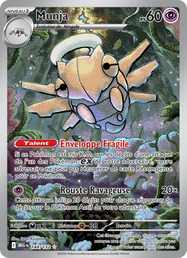 Carte Pokemon 144/132 Munja Illustration Rare | LorenZone