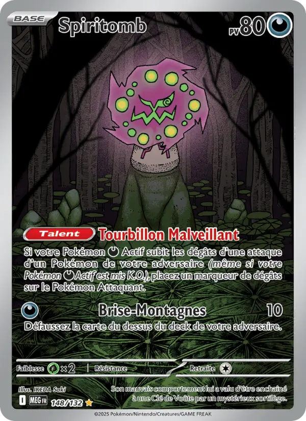 Carte Pokemon 148/132 Spiritomb Illustration Rare | LorenZone