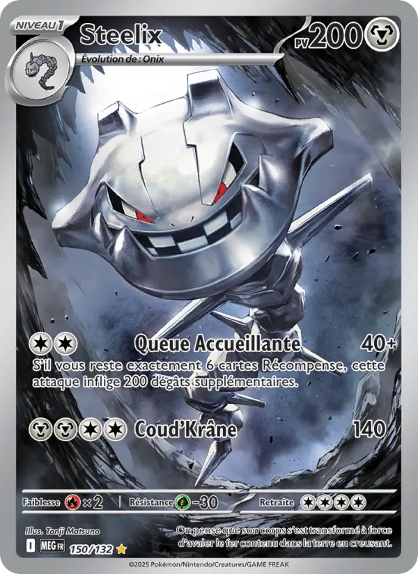 Carte Pokemon 150/132 Steelix Illustration Rare | LorenZone