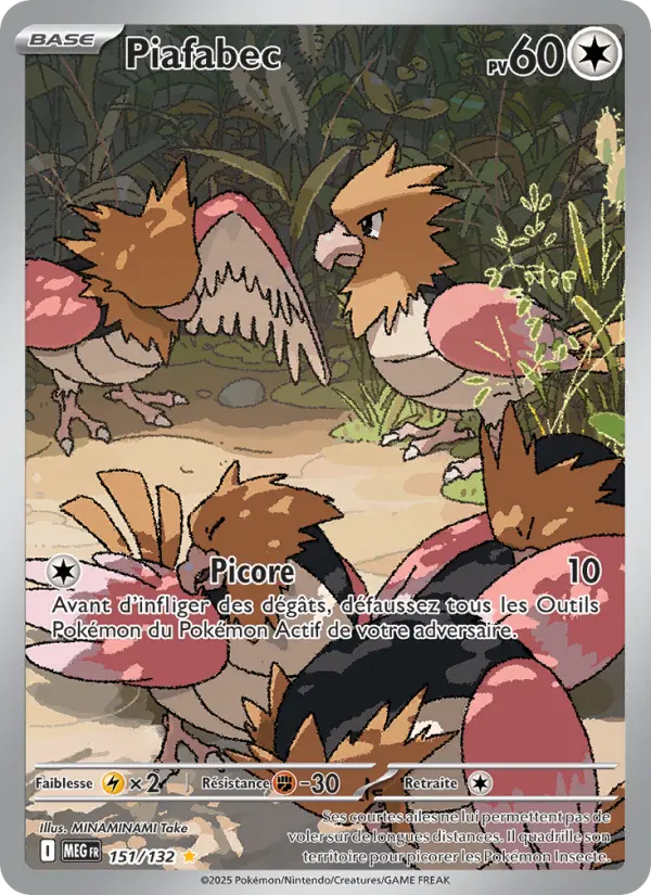 Carte Pokemon 151/132 Piafabec Illustration Rare | LorenZone