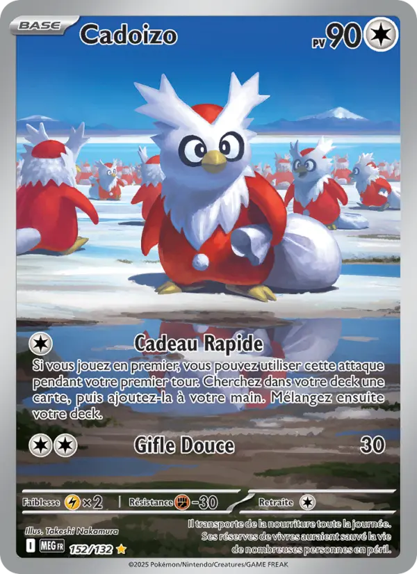 Carte Pokemon 152/132 Cadoizo Illustration Rare | LorenZone