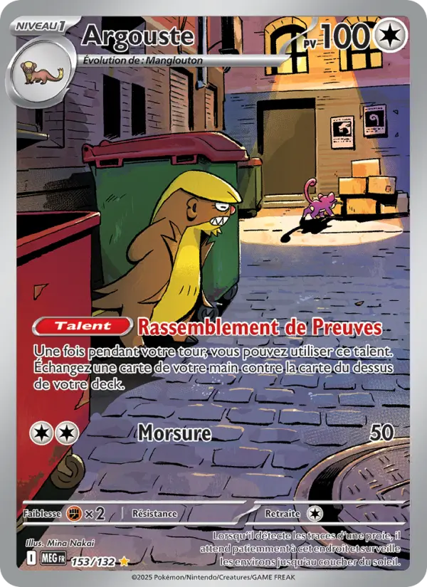 Carte Pokemon 153/132 Argouste Illustration Rare | LorenZone